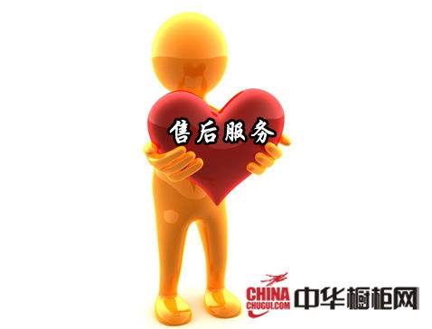 高低溫試驗(yàn)設(shè)備售后如何處理投訴問(wèn)題?